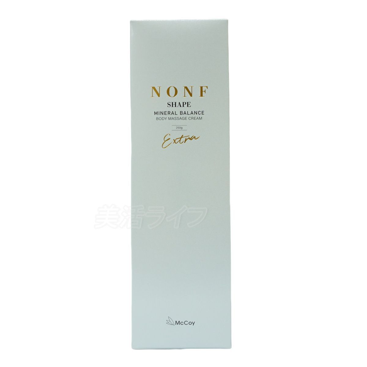 NONF SHAPE ボディマッサージクリーム NONF シェイプEX | Products 製品一覧｜《公式》マッコイ 101年