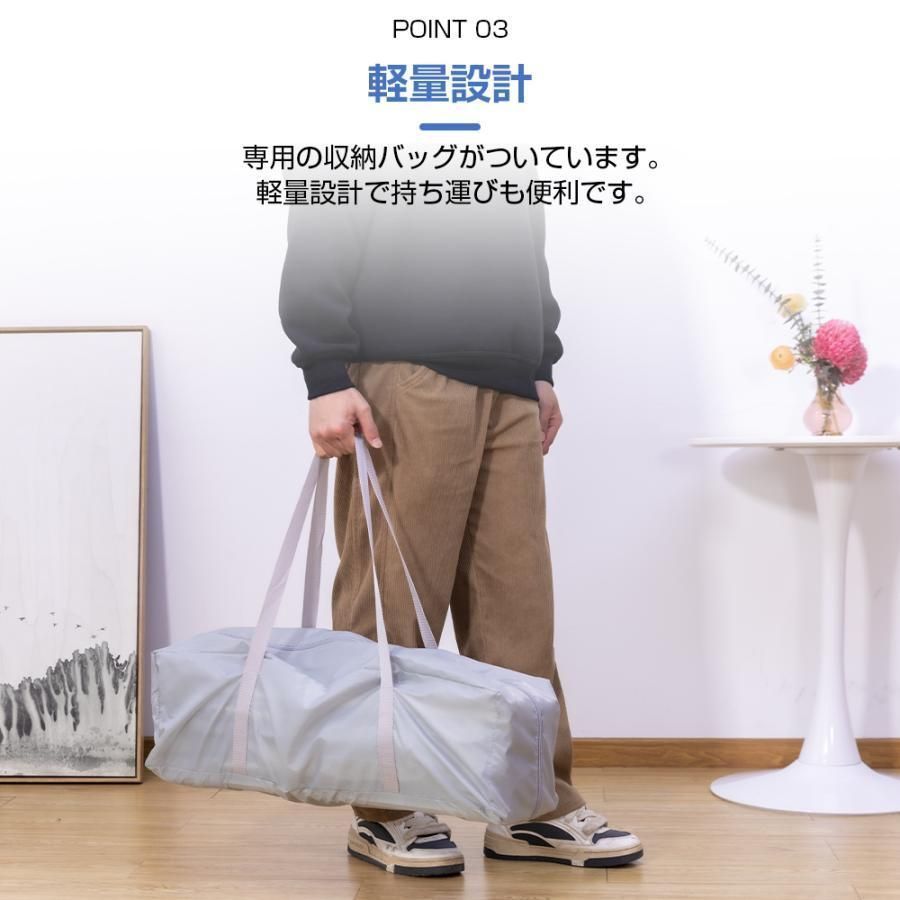 折りたたみ 扉付き
