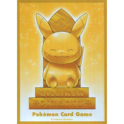 ポケモン - 【新品未開封】ポケモンカード デッキシールド ピカチュウ 5点セット まとめ売り ポケモンカードゲーム デッキシールド ピカチュウとハート