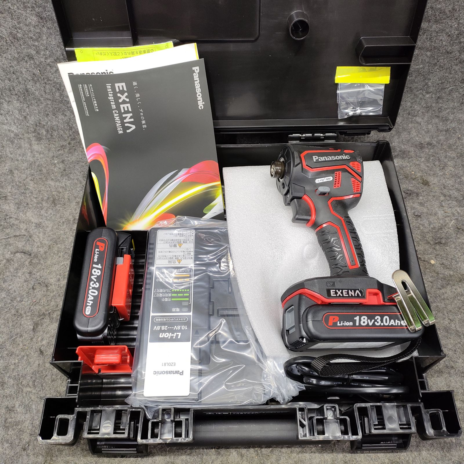 パナソニック(Panasonic) コードレスインパクトドライバー EZ1PD1N18D-R【岩槻店】