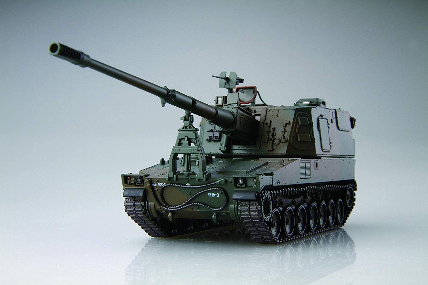 フジミ模型 1/72 ミリタリーシリーズ No.11 陸上自衛隊 99式自走155mm榴弾砲 プラモデル ML11 - メルカリ