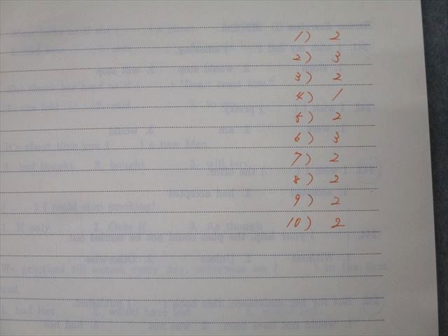 代々木ゼミナール 代ゼミ 英語 ENGLISH倶楽部 テキスト 2006