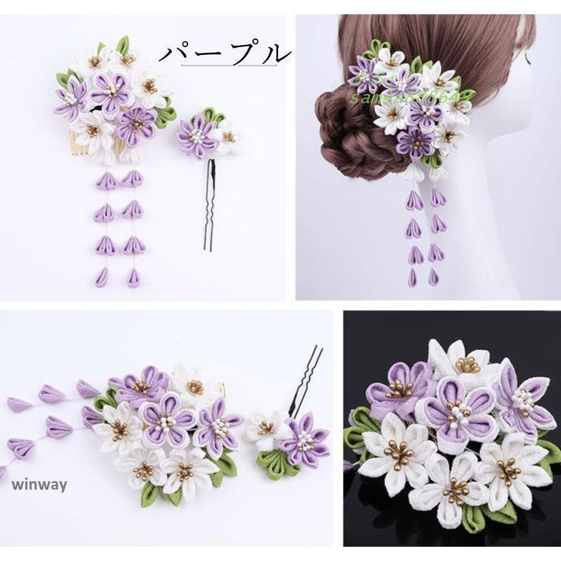 成人式 花火大会