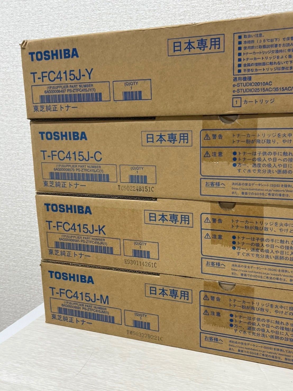 TOSHIBA純正トナー シアン T-FC415J-C - その他