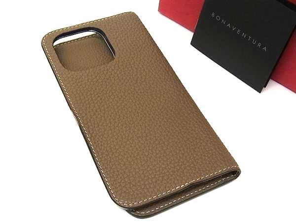 クロコダイル風手帳型・ベージュ・BONAVENTURA・iPhone15Pro クロコダイル風手帳型・ベージュ・BONAVENTURA・iPhone15Pro