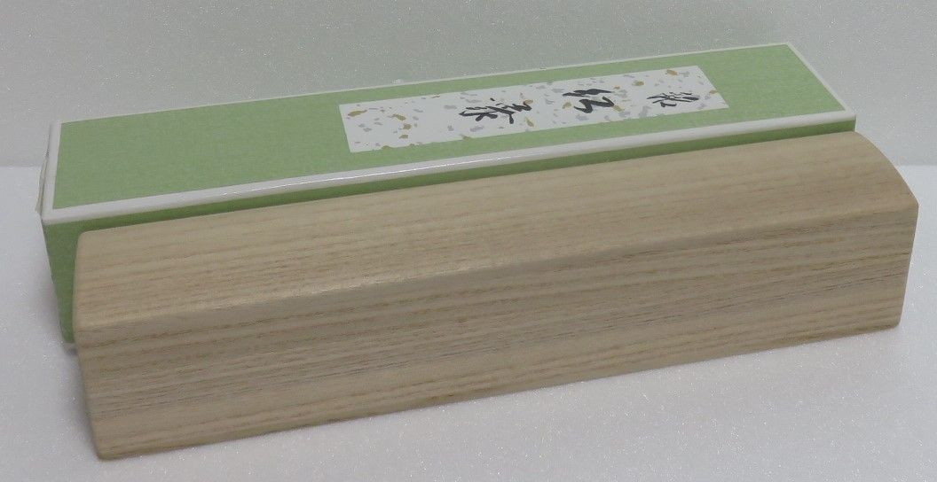 【茶道具】法谷文雅筆　好日（共箱）★送料込★ 茶道具 茶杓（ちゃしゃく） 古竹茶杓 銘「好日」 京都 逢春禅寺