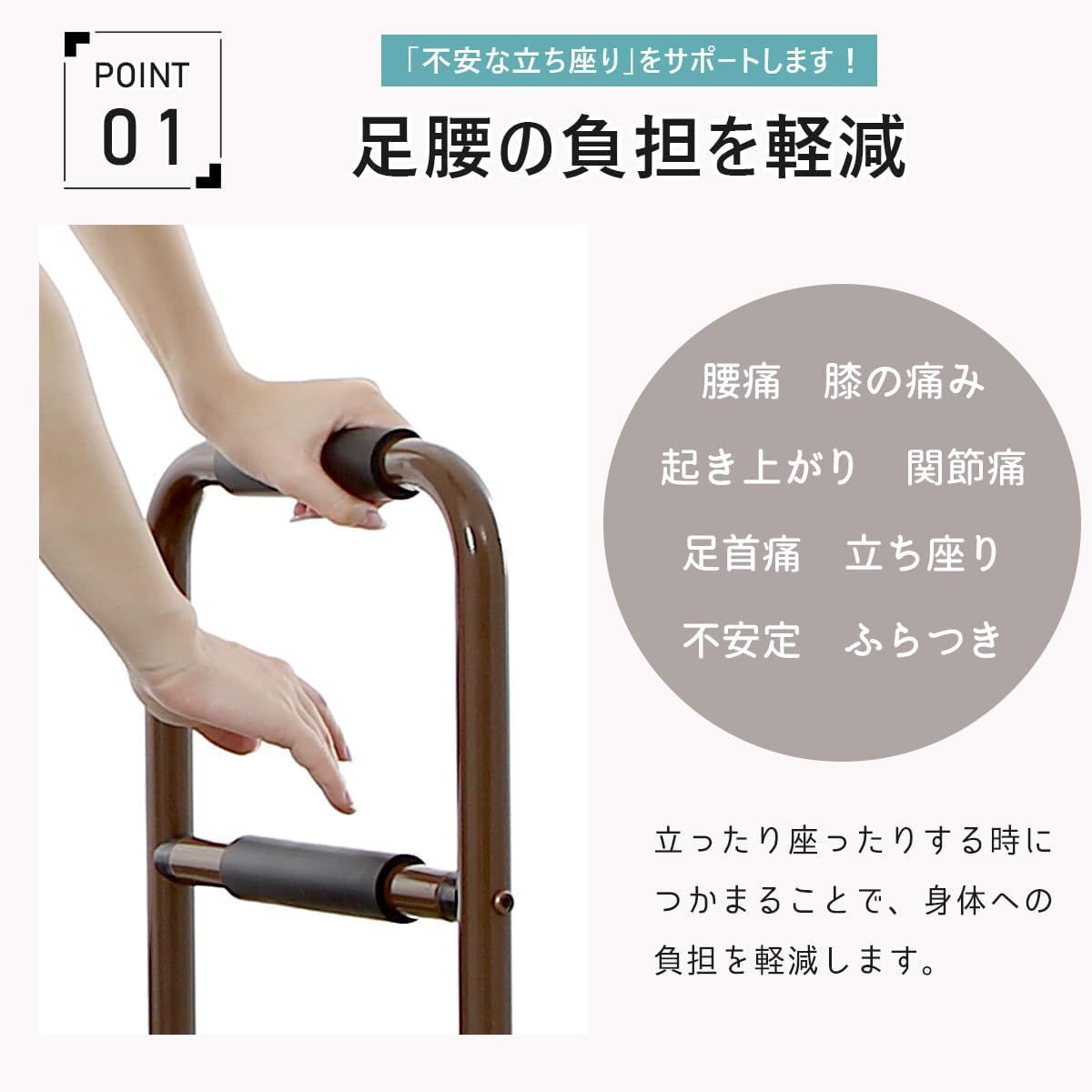 幅×奥行×高さ 幅51×奥行39.5×高さ80cm