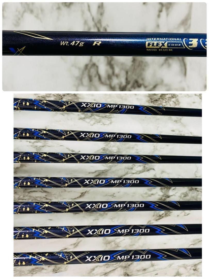 現行モデル】13代目ゼクシオ XXIO13 メンズアイアンセット 7本 R