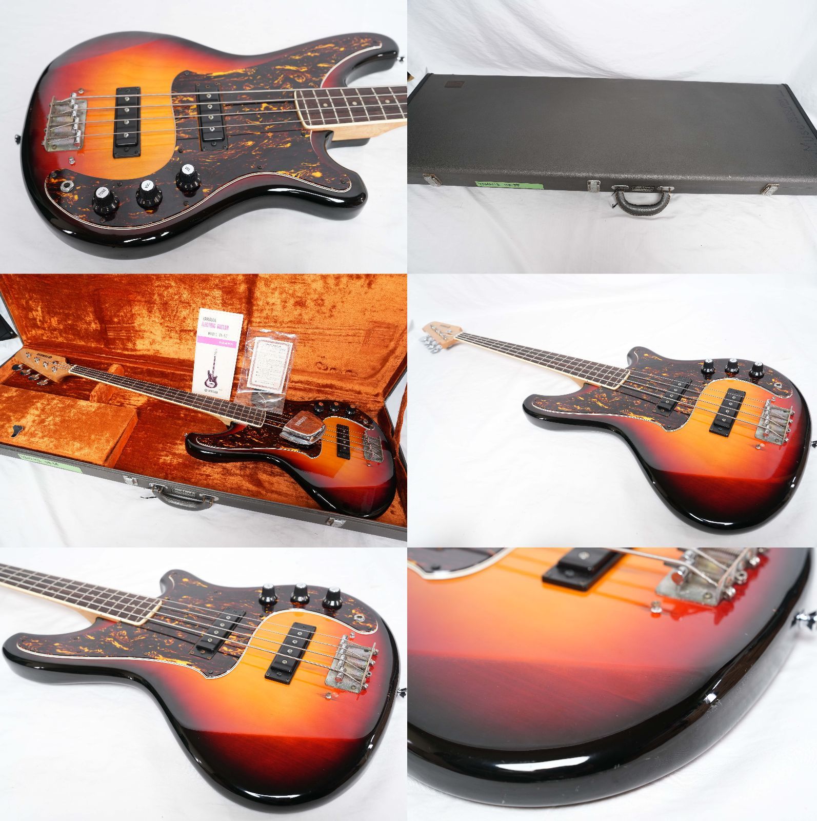☆YAMAHA☆SB-55 Sunburst 70年代 日本製 ヴィンテージ 状態良好 HC付