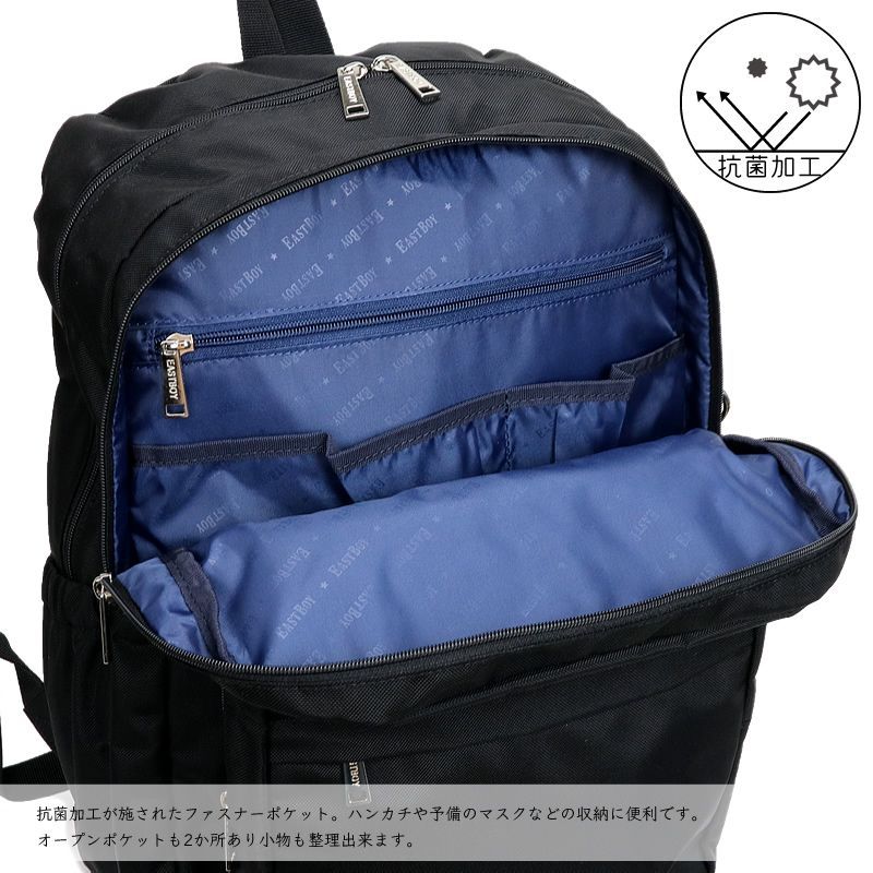 新品 イーストボーイ リュック 30L EBA68 - メルカリ