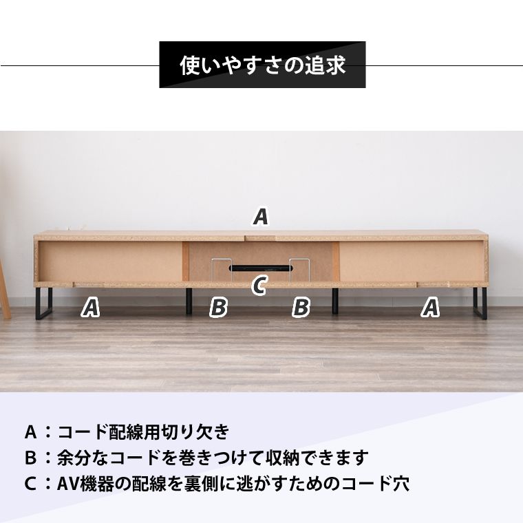 ナチュラル 木目