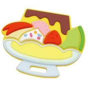 新品・3営業日で発送】スイーツティーザー プリンアラモード