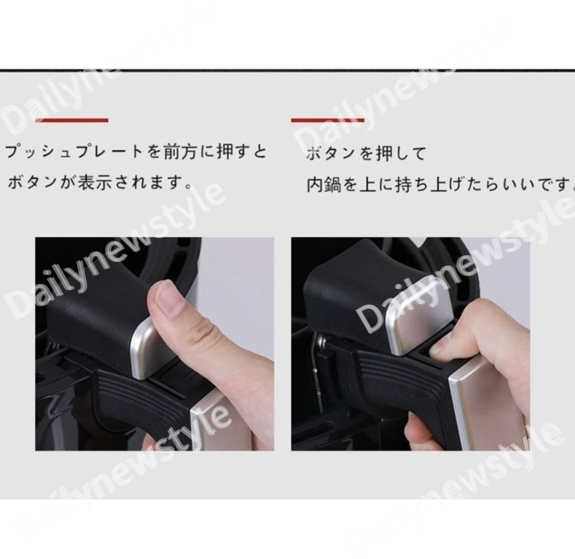 ヘルシー