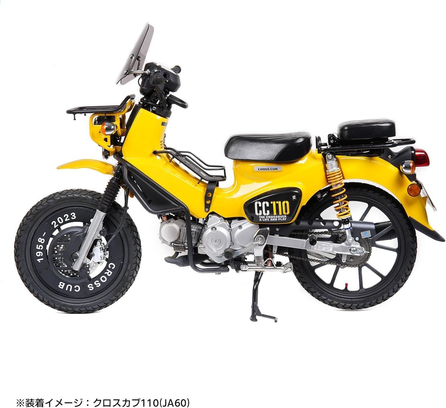 HI-LINE タンデムシート フリップアップ式 背もたれ可能 CT125ハンターカブ スーパーカブ50/110 クロスカブ50/110 用  ピリオンシート ソフトクッション 増設リアシート カブ カスタムパーツ 外装 バイク アクセサリー - メルカリ