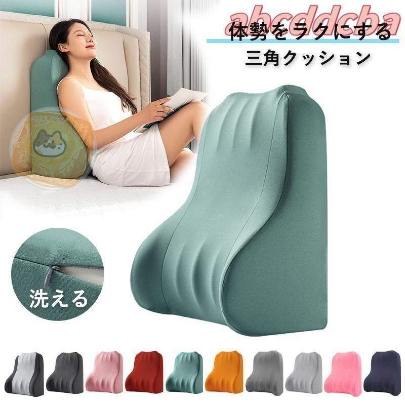 yogibo カバー ショート用 ミント 新品未使用 2025年最新】ヨギボー