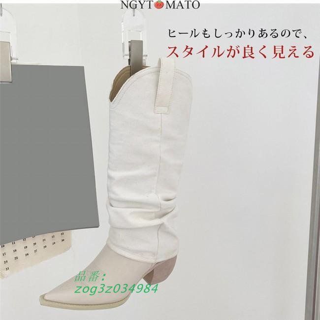 コーンヒール ポインテッドトゥ