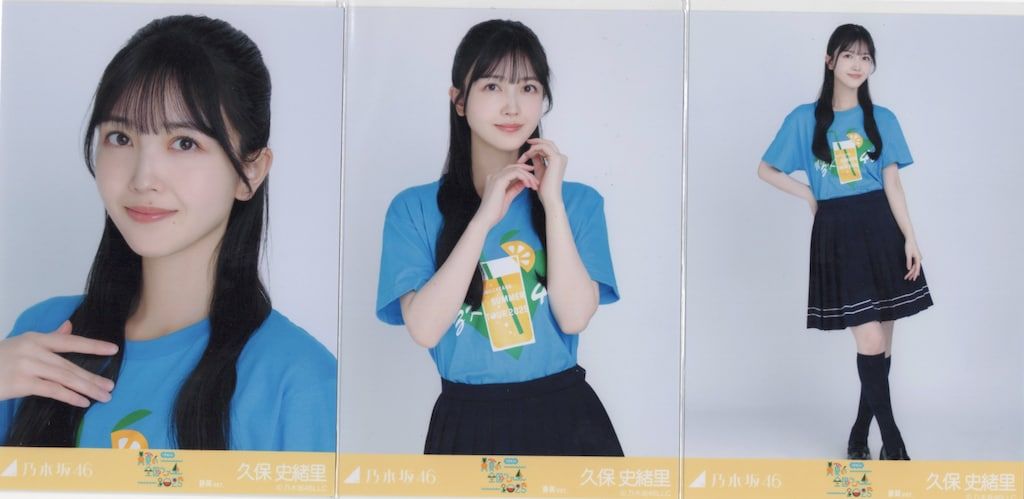 乃木坂46 【久保史緒里】 真夏の全国ツアー2025 大阪 生写真 ６種コンプ 乃木坂46真夏の全国ツアー2025 久保史緒里 生写真6枚まとめ売り