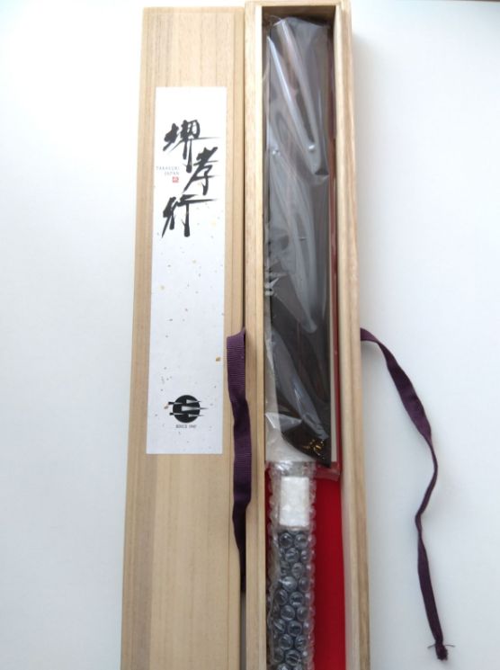 堺孝行 斬月 さしみ包丁 柳刃包丁 やなぎば包丁 330mm 特注 青木刃物製作所