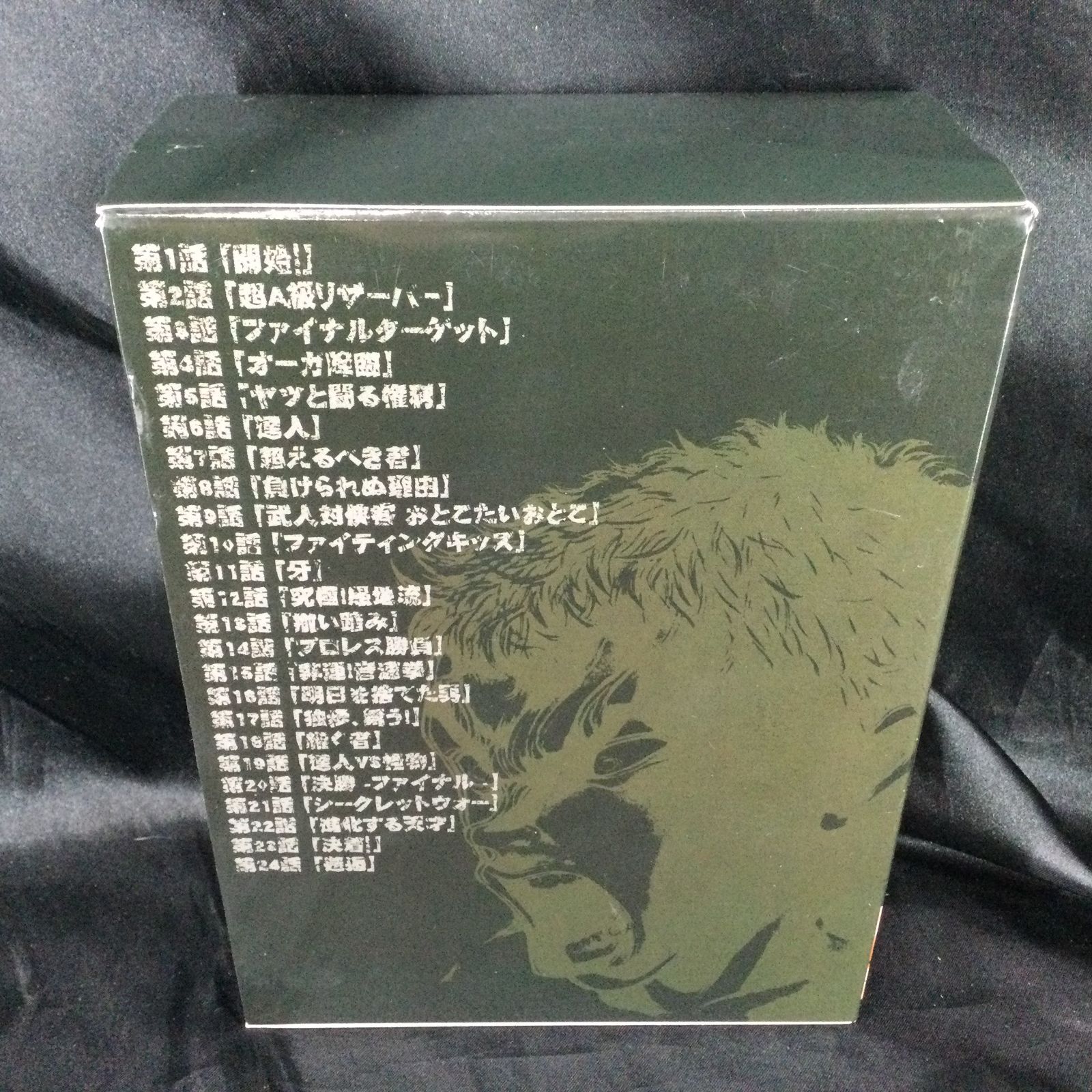 ☆ バキ最強伝説 SPECIAL DVD-BOX II グラップラー刃牙最大トーナメント編 グラップラー刃牙 DVD - メルカリ