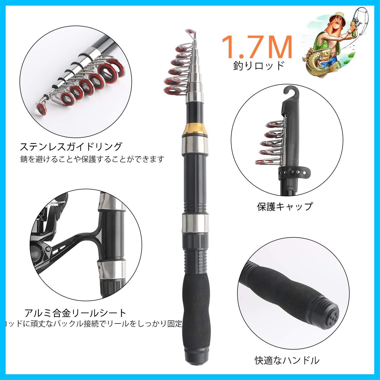 人気商品】，【特価商品】，【特価】ルアー リール付きロッド ライン付 