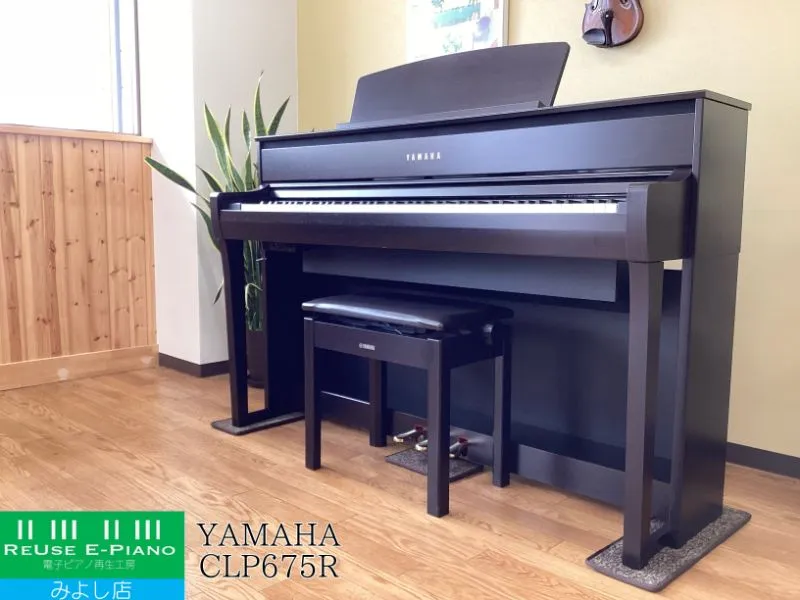 Yamaha クラビノーバ　CLP470PE　Clavinova ブラック ヤマハ | CLP-470 - Clavinova（クラビノーバ） - 概要