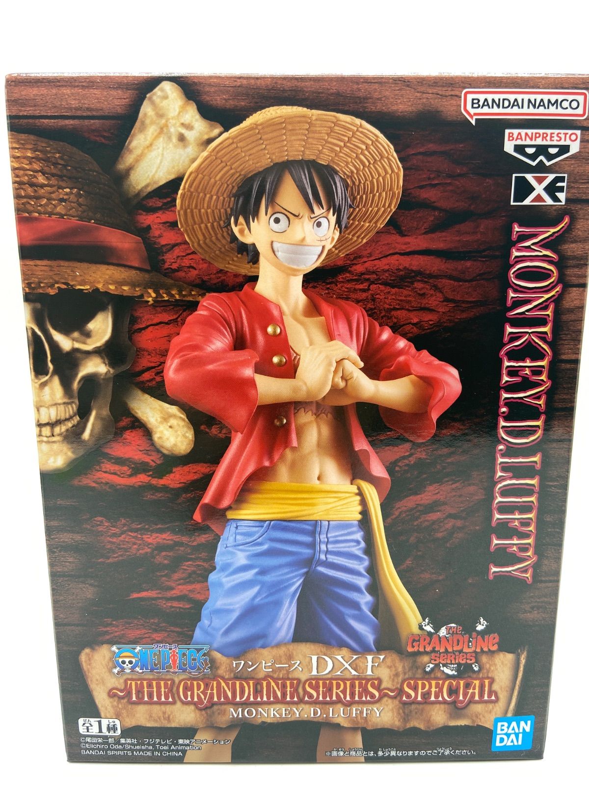 未開封 ワンピース DXF THE GRANDLINE SERIES モンキー・D
