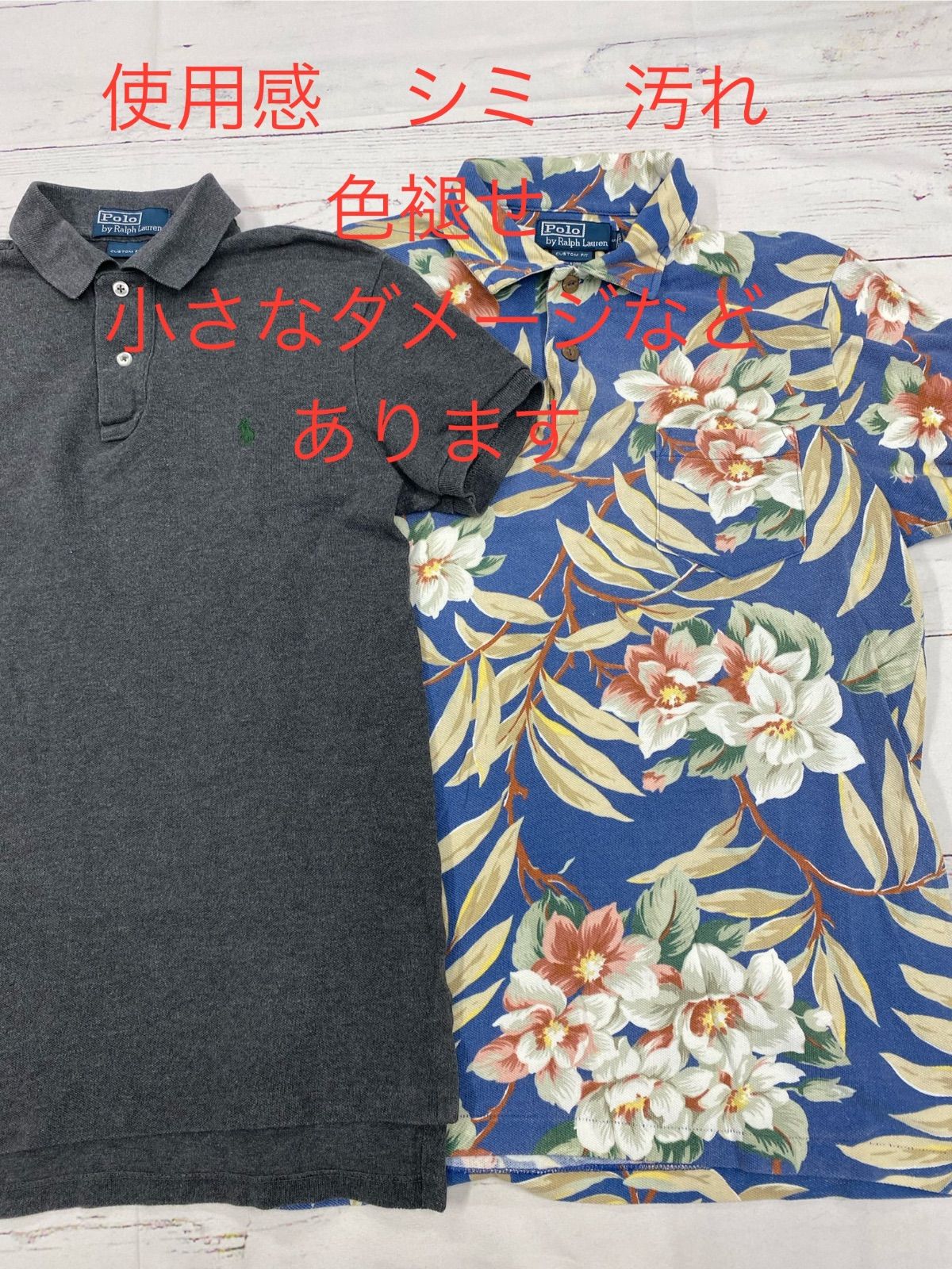 ポロシャツ