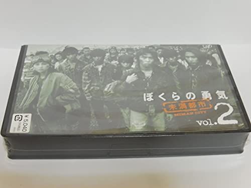 日本文学者評伝集 ４/クレス出版/塩田良平（単行本） 本 日本文学者評伝集 4/クレス出版/塩田良平（単行本）
