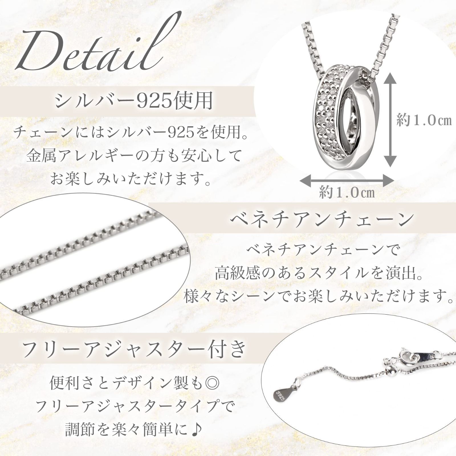 数量限定】レディース ネックレス メンズ 人気 ダブルリング