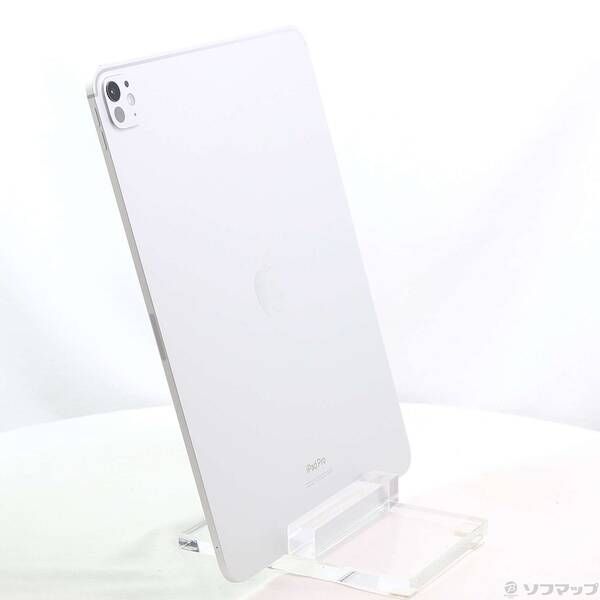 標準ガラス 256GB