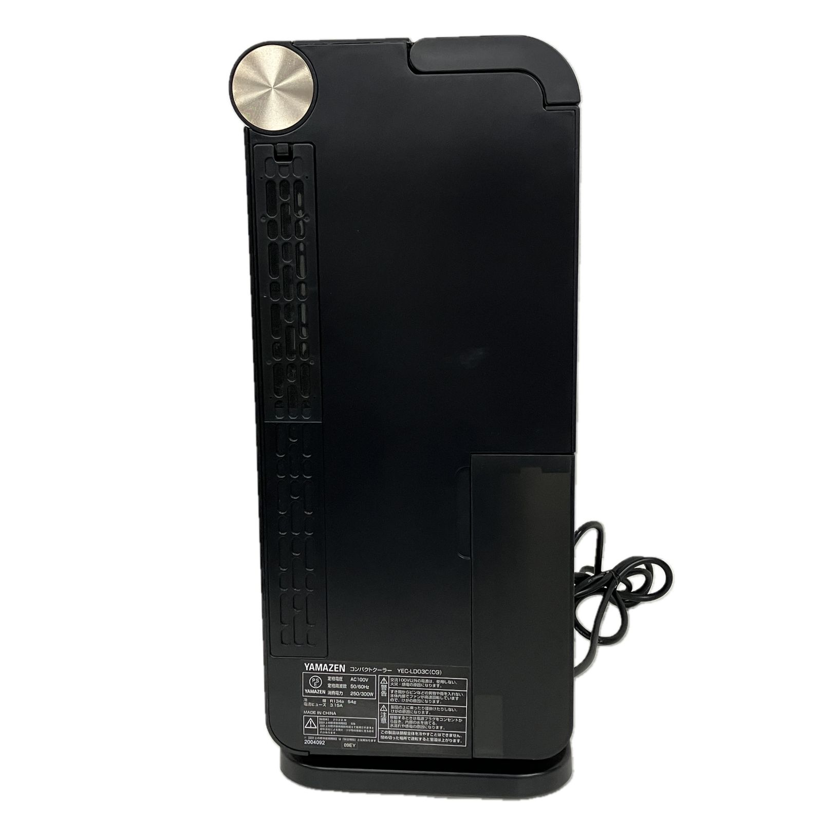 YAMAZEN 山善 コンパクトクーラー 移動式エアコン 室外機不要