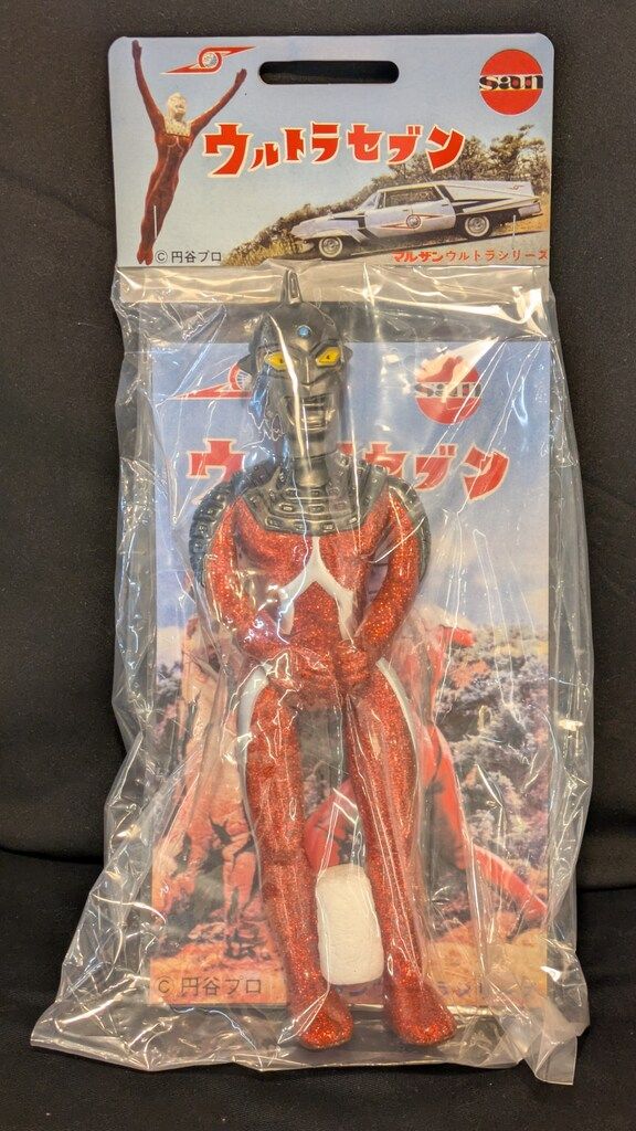 ウルトラセブン450 レッドグリッターver. マルサン Yahoo!オークション - マルサン ウルトラセブン 450 レッド