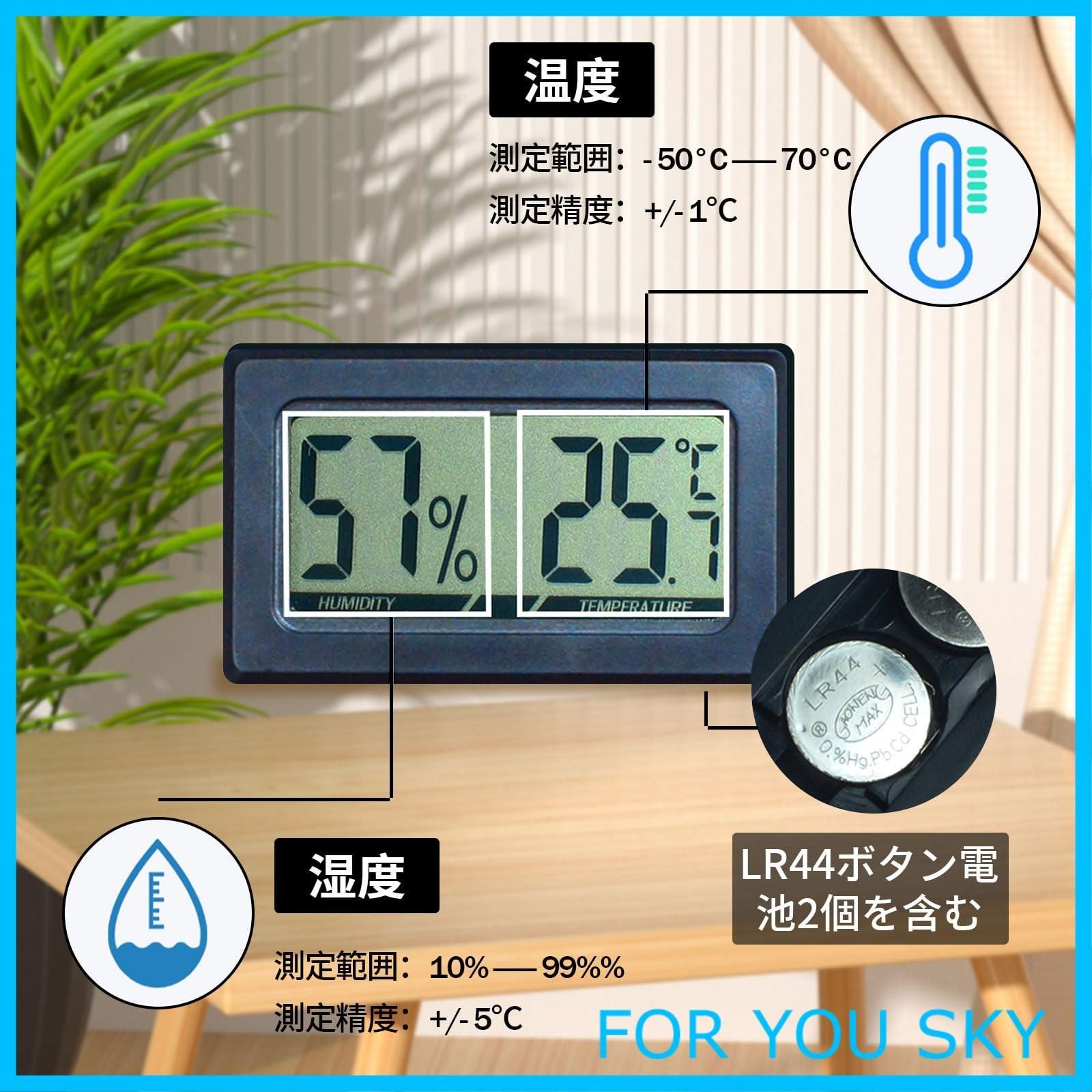 新着商品】トカゲ ケージ 爬虫類 ケージ 爬虫類 飼育ケース 温度湿度計