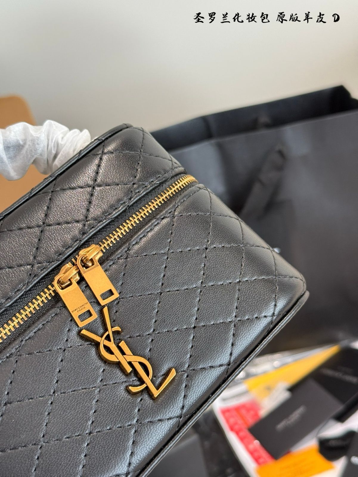 ★SAINT LAURENT★関税込♪日本未入荷♪Gaby バニティ バッグ GABY vanity bag in patent leather | Saint Laurent | YSL US