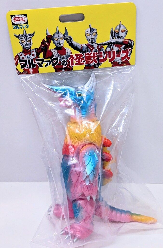 ブルマァク オイルドリンカー 蓄光 ブルマァク ブルマァクの怪獣