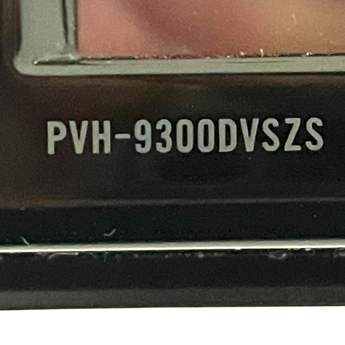 PVH-9300DVSZS ディスプレイ