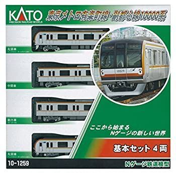 KATO　東京メトロ 有楽町線 ・ 副都心線 10000系　4両　※ジャンク※ Amazon | KATO Nゲージ 東京メトロ有楽町線・副都心線10000系