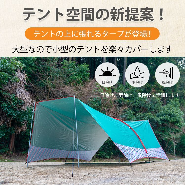 高耐久