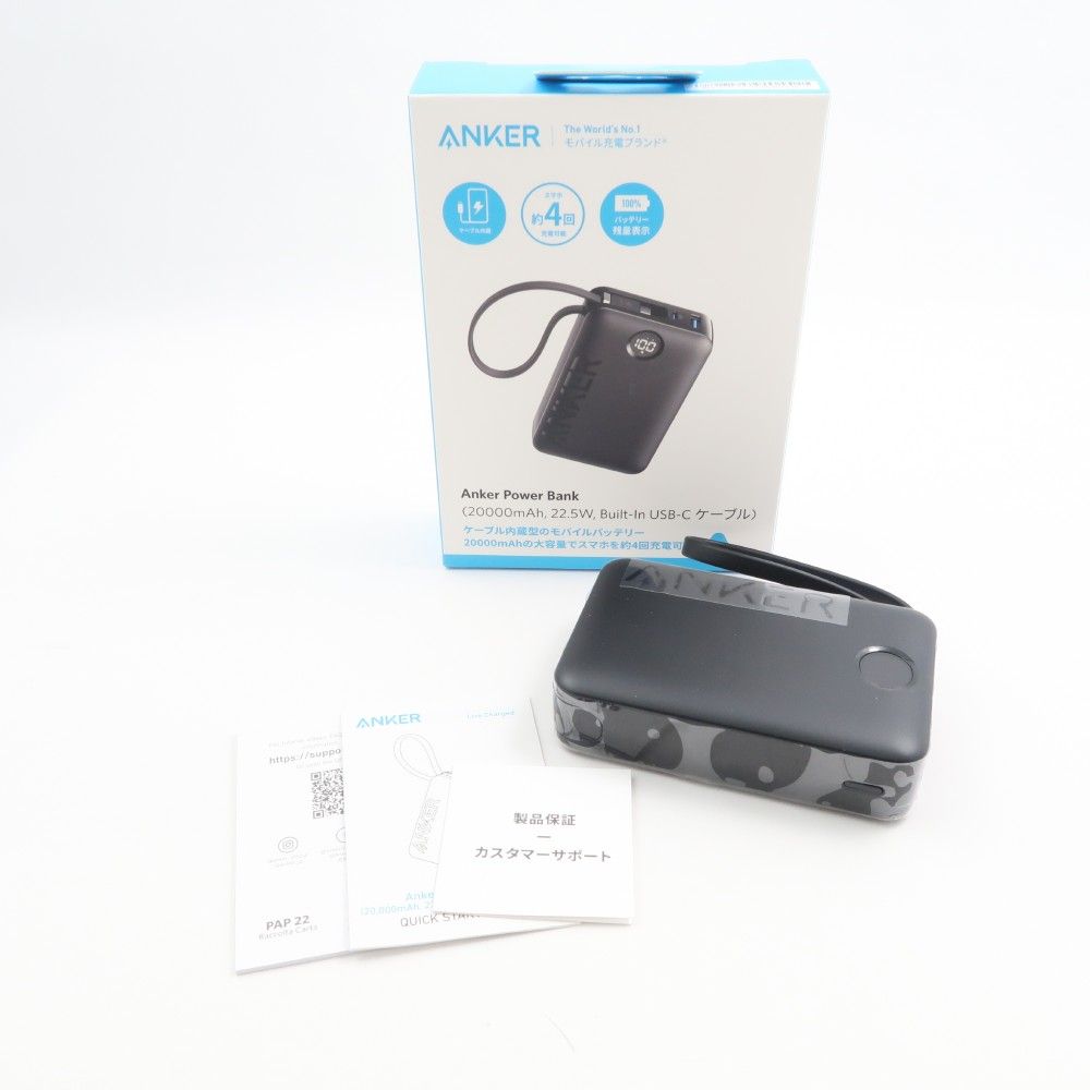 未使用 ANKER アンカー Power Bank モバイルバッテリー 20000Ah 22.5w HD91 