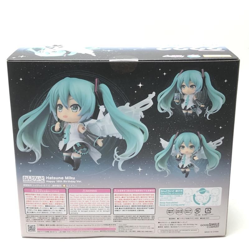 【中古】未開封)ねんどろいど 初音ミク Happy 16th Birthday Ver.[18][240018385344] 中古】未開封)ねんどろいど 初音ミク Happy 16th Birthday Ver