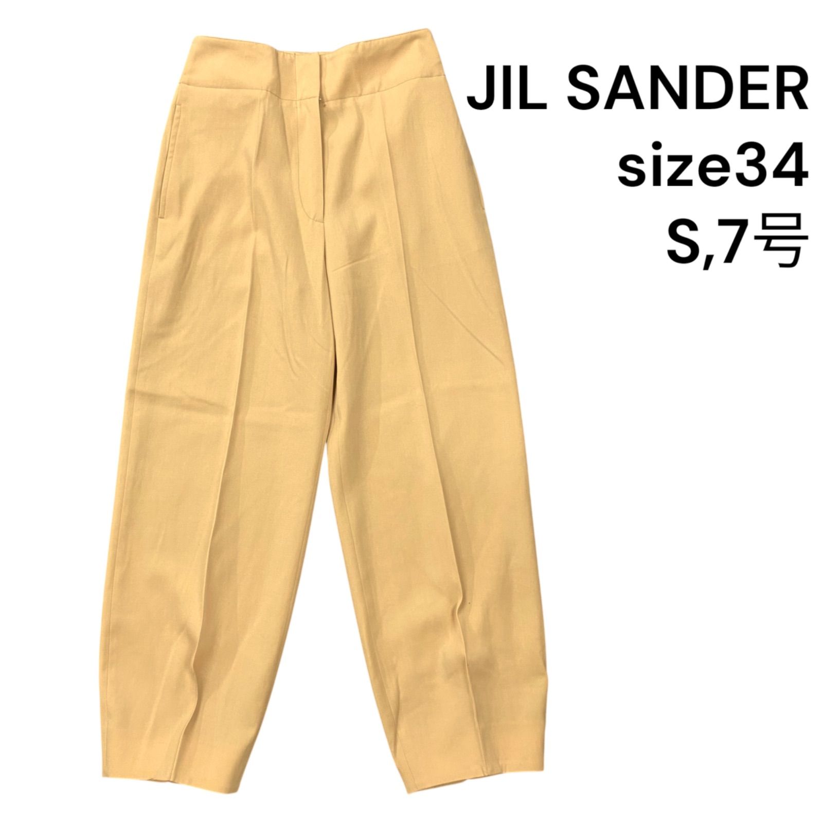 【JIL SANDER】ベージュワイドパンツ 34 ◇ジルサンダー JIL SANDER パンツ ワイド ライトベージュ 毛100