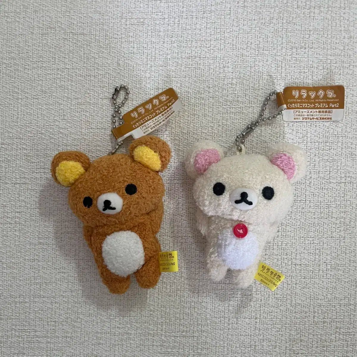 ３点おまとめ　セット売り セイコーSEIKO 腕時計 まとめ売り