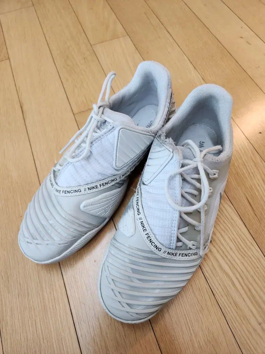NIKE ナイキ バレストラ フェンシングシューズ 7T