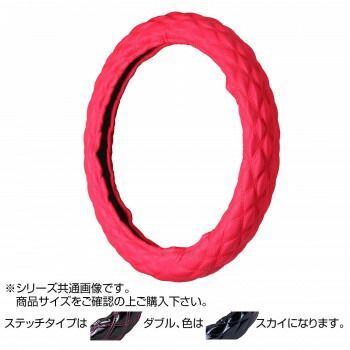 トラックハンドルカバー パンチングレザーキルト 赤 ダブルステッチスカイ PLR22-OO
