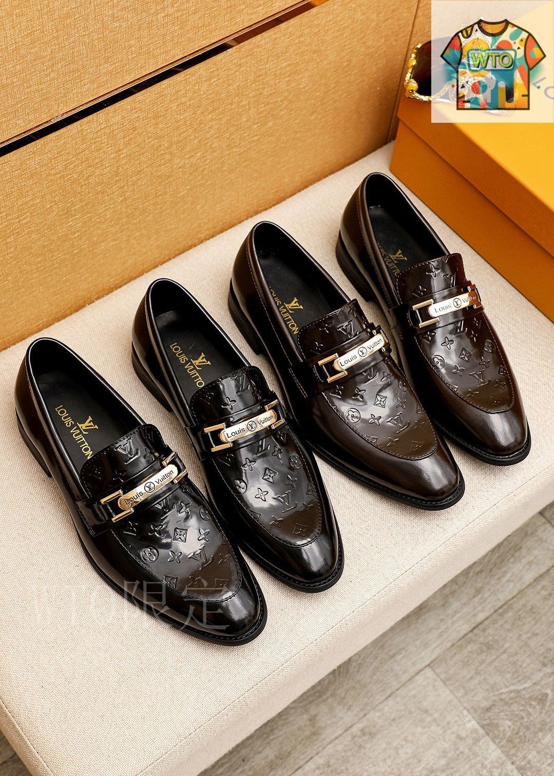LOUIS VUITTON 革靴 25cm 楽天市場】ルイ・ヴィトン LOUIS VUITTON 革靴 MEN'S その他靴
