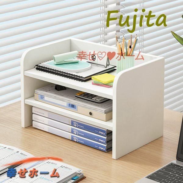 書類入れ デスク上置き棚