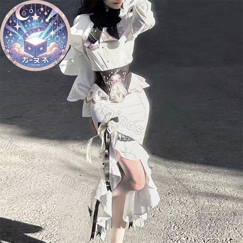 星 環