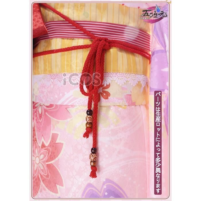 皿 八角皿 古伊万里 山水 風景 五弁花 染付 訳あり 欠け 24-1232