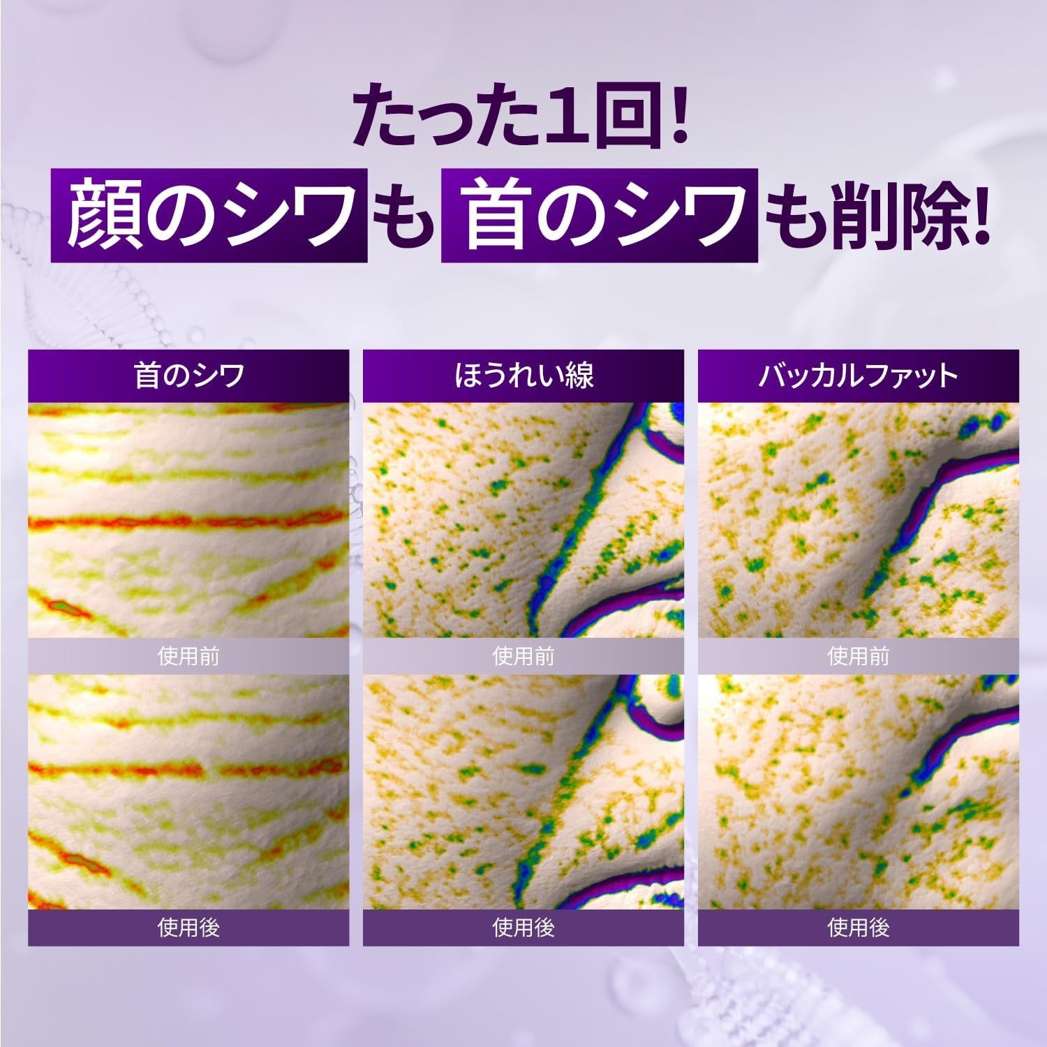 ナンバーズイン9番 NMNバイオリフトラッピングマスクパック 22枚 ナンバーズイン(numbuzin) / 9番 NMNバイオリフトラッピング