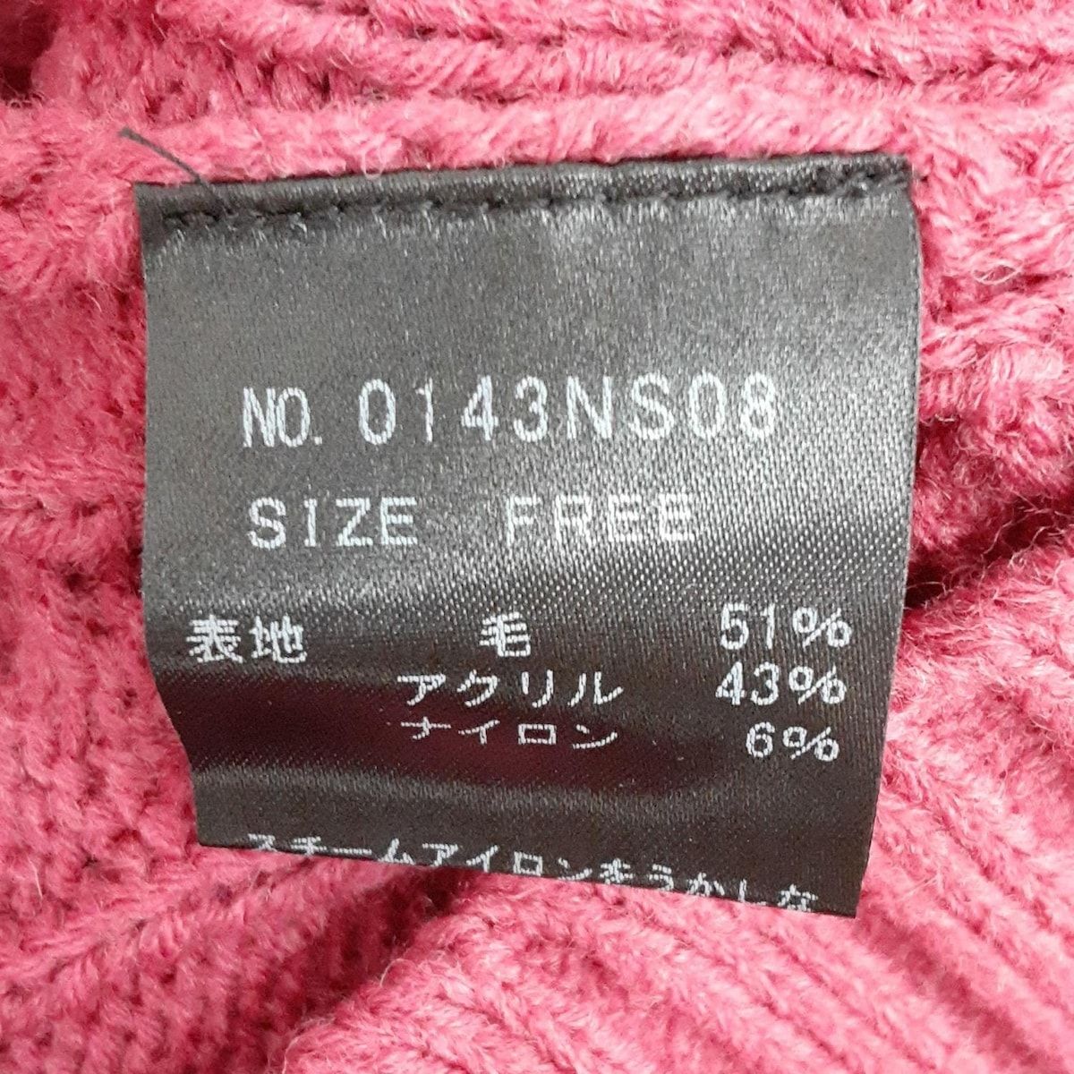 サイズF レディース